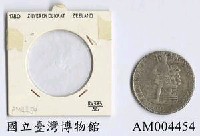 藏品(荷蘭 Zilveren Dukaat 銀幣)的圖片